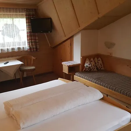 Gaestehaus Wildauer Mini-hôtel *